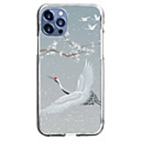 Chinese Style Case For Apple iPhone 12 iPhone 11 iPhone 12 Pro Max Unique Design Protective Case Shockproof Back Cover TPU