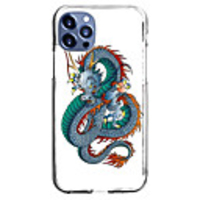 Chinese Style Case For Apple iPhone 12 iPhone 11 iPhone 12 Pro Max Unique Design Protective Case Shockproof Back Cover TPU