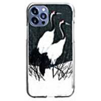 Chinese Style Case For Apple iPhone 12 iPhone 11 iPhone 12 Pro Max Unique Design Protective Case Shockproof Back Cover TPU