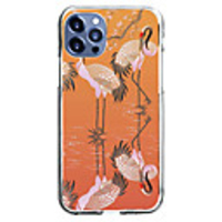 Chinese Style Case For Apple iPhone 12 iPhone 11 iPhone 12 Pro Max Unique Design Protective Case Shockproof Back Cover TPU
