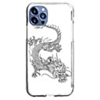 Chinese Style Case For Apple iPhone 12 iPhone 11 iPhone 12 Pro Max Unique Design Protective Case Shockproof Back Cover TPU