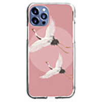 Chinese Style Case For Apple iPhone 12 iPhone 11 iPhone 12 Pro Max Unique Design Protective Case Shockproof Back Cover TPU