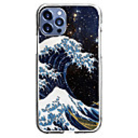 Chinese Style Case For Apple iPhone 12 iPhone 11 iPhone 12 Pro Max Unique Design Protective Case Shockproof Back Cover TPU