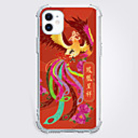 Chinese Style Case For Apple iPhone 12 iPhone 11 iPhone 12 Pro Max Unique Design Protective Case with Screen Protector Back Cover TPU
