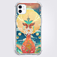 Chinese Style Case For Apple iPhone 12 iPhone 11 iPhone 12 Pro Max Unique Design Protective Case with Screen Protector Back Cover TPU