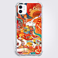 Chinese Style Case For Apple iPhone 12 iPhone 11 iPhone 12 Pro Max Unique Design Protective Case with Screen Protector Back Cover TPU