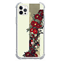 Chinese Style Case For Apple iPhone 12 iPhone 12 Mini iPhone 12 Pro Max Unique Design Shockproof Back Cover TPU
