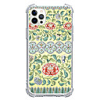 Chinese Style Case For Apple iPhone 12 iPhone 12 Mini iPhone 12 Pro Max Unique Design Shockproof Back Cover TPU