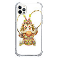 Chinese Style Case For Apple iPhone 12 iPhone 12 Mini iPhone 12 Pro Max Unique Design Shockproof Back Cover TPU