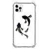 Chinese Style Case For Apple iPhone 12 iPhone 12 Mini iPhone 12 Pro Max Unique Design Shockproof Back Cover TPU
