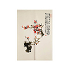 Chinese Style Ink Painting Cotton Linen Door Curtain Tapestry Entrance Curtain Fabric Curtain miniinthebox