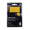 Chocolate Style 4-Port USB 2.0 Hub (Yellow)