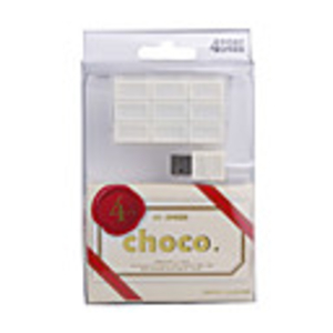 Chocolate Bar 4 Port USB 2.0 Hub (White)