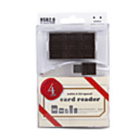 Chocolate Style TF/MICRO SD/M2/SD/SD-HC/MINI-SD/MS/MS DUO Card Reader