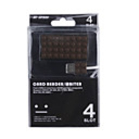 Chocolate Style TF/MICRO SD/M2/SD/SD-HC/MINI-SD/MS/MS DUO Card Reader