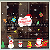 Christmas Decorations / Holiday Wall Stickers Holiday Wall Stickers Decorative Wall Stickers PVC Home Decoration Wall Decal Wall / Window Decoration 1pc
