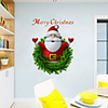 Christmas Decorations / Holiday Wall Stickers Holiday Wall Stickers Decorative Wall Stickers,  PVC Home Decoration Wall Decal Wall / Window Decoration 1pc