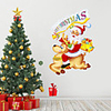 Christmas Decorations / Holiday Wall Stickers Plane Wall Stickers / Holiday Wall Stickers Decorative Wall Stickers,  PVC Home Decoration Wall Decal Wall / Window Decoration 1pc