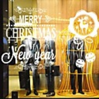 Christmas Decorations / Holiday Wall Stickers Plane Wall Stickers / Holiday Wall Stickers Decorative Wall Stickers,  PVC Home Decoration Wall Decal Wall / Window Decoration 1pc