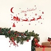 Christmas Decorations / Holiday Wall Stickers Plane Wall Stickers / Holiday Wall Stickers Decorative Wall Stickers,  PVC Home Decoration Wall Decal Wall / Window Decoration 1pc