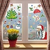 Christmas Decorations / Holiday Wall Stickers Plane Wall Stickers / Holiday Wall Stickers Decorative Wall Stickers,  PVC Home Decoration Wall Decal Wall / Window Decoration 1pc