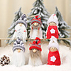Christmas Decorations Knitted Hat Flannel Puppet Pendant Santa Claus Doll Charm