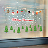Christmas Lights Wall Stickers Decorative Wall Stickers,  PVC Home Decoration Wall Decal Wall Decoration / Removable