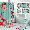 Christmas Present Pattern PrintingBathroom Shower Curtain Leisure Toilet Four-Piece Design