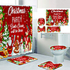 Christmas Santa Toy Digital Printing Four-piece Set Shower Curtains and Hooks Modern Polyester Machine Made Waterproof Bathroom