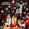 Christmas Stars Wall Stickers Luminous Wall Stickers Decorative Wall Stickers,  PVC Home Decoration Wall Decal Wall Decoration