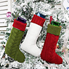 Christmas Stocking Candy Bag Christmas Supplies Knitted Medium Gift Bag Gift Bag Pendant Christmas Tree Ornaments