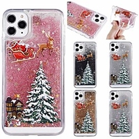 Christmas Tree Flowing Liquid Pattern Case For Apple iPhone 12 11 Pro Max 8 Plus 7 Plus 6 Plus Max Back Cover