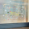 Christmas Wall Stickers Decorative Wall Stickers,  PVC Home Decoration Wall Decal Wall Decoration / Removable