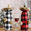 Christmas Wine Bottle Cover Bottle Bag 2 Pcs Without Bottles