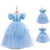 Cinderella Princess Cosplay Costume Costume Girls