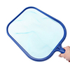 Cleaning Tools for Swimming Pools,  Practical and Economical Shallow Water Nets to Clean up Surface Debris miniinthebox