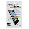 Clear Screen Protector for Samsung Galaxy Nexus i9250
