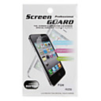 Clear Screen Protector for Samsung Galaxy Nexus i9250