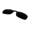 Clip On Sunglasses HG31