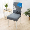 Cloud Print Super Soft Chair Cover Stretch Removable Washable Dining Room Chair Protector Slipcovers Home Decor Dining Room Seat Cover miniinthebox