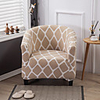 Club Chair Slipcover Stretch Armchair CoverSofa Cover Furniture Protector for Living Room Arm Chair Cover Couch Covers