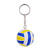 Color Ball Style Keychain with Soft Plastic Material-Blue