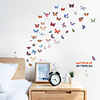 Color Butterfly Wall Stickers - Words amp;amp"es Wall Stickers / Plane Wall Stickers Characters Study Room / Office / Dining Room / Kitchen