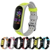Colorful Breathable Watch Strap For Xiaomi Mi Band 5 Strap Replacement For Xiaomi Mi Band 5 Accessories Belt Strap miniinthebox