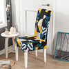 Colorful Geometric Print Super Soft Chair Cover Stretch Removable Washable Dining Room Chair Protector Slipcovers Home Decor Dining Room Seat Cover miniinthebox