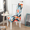 Colorful Geometric Print Super Soft Chair Cover Stretch Removable Washable Dining Room Chair Protector Slipcovers Home Decor Dining Room Seat Cover miniinthebox