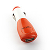 Colorful USB Car Charger