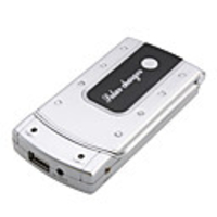 Compact Solar Powered Self-Recharging USB Battery (with Cell Phone Adapters)