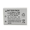 Compatible 3.7V 900mAh Battery Pack For Olypus LI-80B/Minolta NP-900