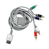 Component Cable for Wii